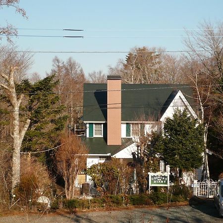 Pension Country Diary Yamanakako Eksteriør billede