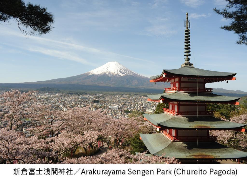 Pension Country Diary Yamanakako Eksteriør billede